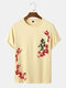 Camisetas masculinas com estampa floral de caracteres chineses gola careca manga curta - Cáqui