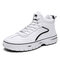 Men Comfy Round Toe High Top Wearable Sole Sport Casual Sneakers - White