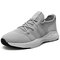 Men Mesh Fabric Breathable Non Slip Casual Walking Sneakers - Grey