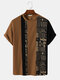 Mens Asymmetric Tribal Printed Short Sleeve O Neck T-Shirts - Coffee