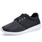 Big Size Cloth Breathable Lace Up Outdoor Casual Sport Shoes For Men - Black