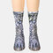 Unisex Adult Animal Printed Socks Animal Tube Socks 3d Print Animal Foot Hoof Socks - #10