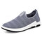 Men Breathable Knitted Fabric Light Weight Slip-on Walking Sneakers - Gray