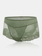 Plus Size Women Floral Jacquard Fishnet See Through Elastic Thin Panties - Green