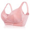 Plus Size Maternity Lace Cotton Nursing Bra B~F Cup - Pink