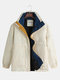 Mens Outdoor Japanese Style Thicken Padded Stand Collar Zipper Coat - Off White