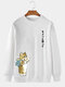 Mens Japanese Cat Print Crew Neck Loose Pullover Sweatshirts - White