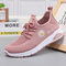 Women Daisy Decor Comfy Breathable Wearbale Casual Sports Sneakers - Pink