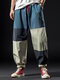 Pantalon ample décontracté avec cordon de serrage et patchwork de blocs de couleurs pour hommes - bleu