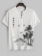 Mens Japanese Landscape Print Lace Up Neck Side Split Texture T-Shirts - White