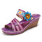 SOCOFY Handmade Leather Floral Adjustable Strappy Slip on Slides Wedge Sandals - Purple