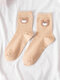 5 Pairs Women Cotton Jacquard Cartoon Little Bear Lattice Patterns Fashion Breathable Socks - #04