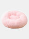 Comfy Calming Pet Bed Winter Warm Long Plush Soft Round Kennel Dog Cat Sleeping Cushion Mat - Pink