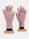 Unisex Colorful Chenille Knitted Three-finger Touch-screen Winter Outdoor Cool Protection Warmth Full-finger Gloves - #10
