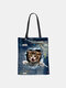 Animal Creative Cartoon Cute Cat Casual Style Handbag - #10