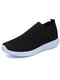 Plus Size Women Walking Breathable Air Mesh Knit Slip On Sneakers Trainers Shoes - Black