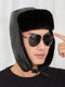 Men PU Plush Solid Color Outdoor Ear Protection Windproof Warmth Trapper Hat - Black 1