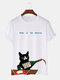 Camisetas masculinas de manga curta com estampa de slogan de gato com gola redonda - Branco