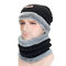 Men Knitted Slouch Beanie Hat Scarf Set Lining Coral Fleece Double Layers Warm Ski Outdoor Cap - Black