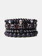 Vintage Bohemia Natural Stone Combination Set Round Bead Men Bracelet - #24