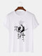 Mens Chinese Yin Yang Carp Print Crew Neck Short Sleeve T-Shirts Winter - White
