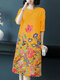 女性の花柄クルーネック半袖ドレス - 黄