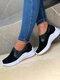 Large Size Women Casual Round Toe Elastic Slip On Platform Walking Shoes - Black