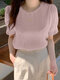 Textured Lace Stitch Solid Puff Sleeve Crew Neck Blouse - Pink