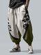 Mens Color Block Patchwork Casual Loose Drawstring Waist Pants - Army Green