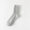 New Socks Wild Double Needle Socks Men's Vertical Tube In The Tube Cotton Socks Solid Color Men's Socks - Light Gray