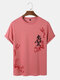 Mens Chinese Character Floral Print Crew Neck Short Sleeve T-Shirts - Pink