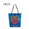 Owl Canvas Vertical Shoulder Bag Crossbody Bag Handbag For Women - #04