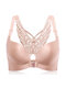 Butterfly Embroidery Front Closure Wireless Adjustable Gather Soft Bras - Nude