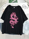 Pink Dragon Graphic Short Sleeve Crew Neck Oversized T-shirt - Black