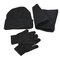 Men Winter Solid Woolen Blending Winter Outdoor Ski Travel Warm Hat Scarf Gloves Suit - Dark Grey
