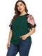 Casual Flowers Raglan Short Sleeve Plus Size Print T-shirt for Women - Dark Green