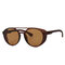 Men Women  Vintage Full-frame Anti-UV Sunglasses Outdoor Travel Square Sunglasses - 3