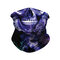Skull Cap Print Outdoor Face Mask Sports Mountaineering Insect-proof Sunshade Magic Shawl - 04