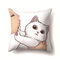 Katze geometrische kreative einseitige Polyester Kissenbezug Sofa Kissenbezug Home Kissenbezug Wohnzimmer Schlafzimmer Kissenbezug - #6