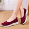 Women Mesh Breathable Easy Slip On Lazy Casual Flat Walking Shoes - Wine Red