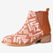 Printing Cloth Splicing Block Casual Chelsea Boots For Women - Camel