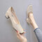 Women Slip On Solid Color Low-heeled Pumps Shoes - Beige