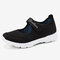 Big Size Outdoor Mesh Breathable Comfy Walking Women Casual Sneakers - Black