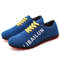 Men Washed Canvas Comfy Soft Sole Flat Lace Up Casual Shoes - Blue