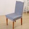 Elegant Plaids Stripes Elastic Stretch Chair Housse de siège Ordinateur Salle à manger Home Wedding Decor - #5