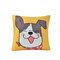 45 * 45 cm Funda de cojín de animales lindos Perro Gato Dibujos animados Patrón Funda de almohada para decoración de la casa - #9