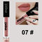 20 Colors Liquid Lipstick Metal Glitter Lip Gloss Nude Matte Long-Lasting Lipgloss Lip Makeup Beauty - 07