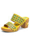 Socofy Vintage Leather BohoPrint Floral Comfort Platform Heel Sandals - Yellow