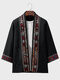 Mens Japanese Geometric Pattern Patchwork Loose 3/4 Sleeve Kimono - Black