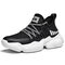 Men Breathable Mesh Splicing Lace Up Cushioned Sport Casual Sneakers - Black